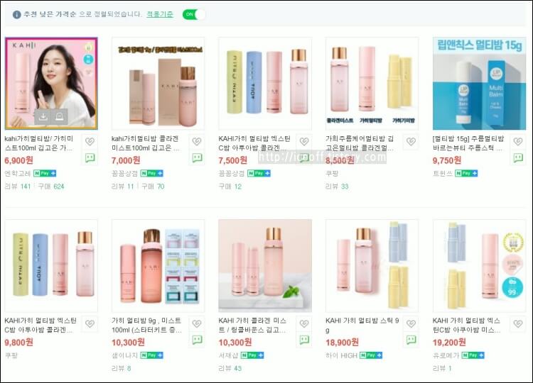 iceoff :: 가히 주름스틱 멀티밤 가격, 사용법 (KAHI) Iceoff :: 가히 주름스틱 멀티밤 가격, 사용법 (Kahi)