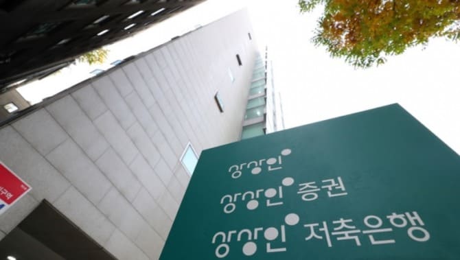  연 33.2% 금리 지급하는 적금? ㅣ "무리한 투자보다 제대로 된 부동산 투자가 득"