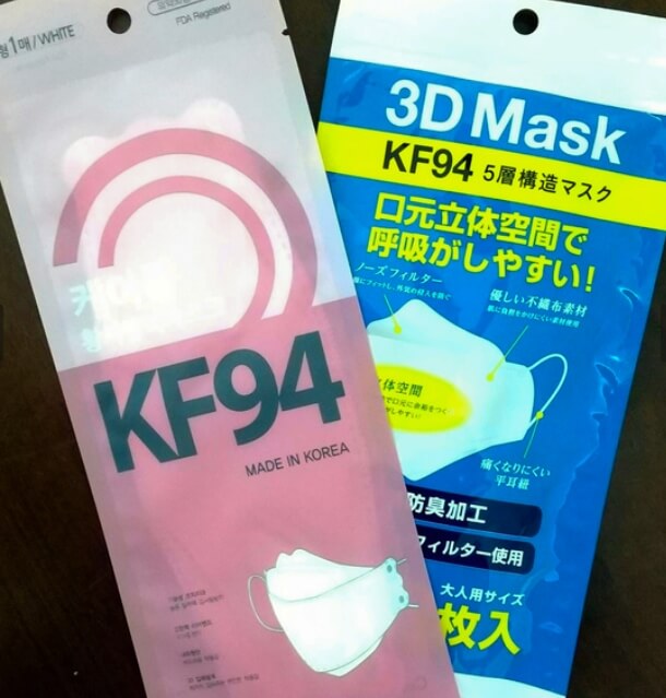  "한국산 KF94 보다 짝퉁이 더 성능 좋아" 人気の韓国発マスク「KF94」　英語と数字はなんの意味？