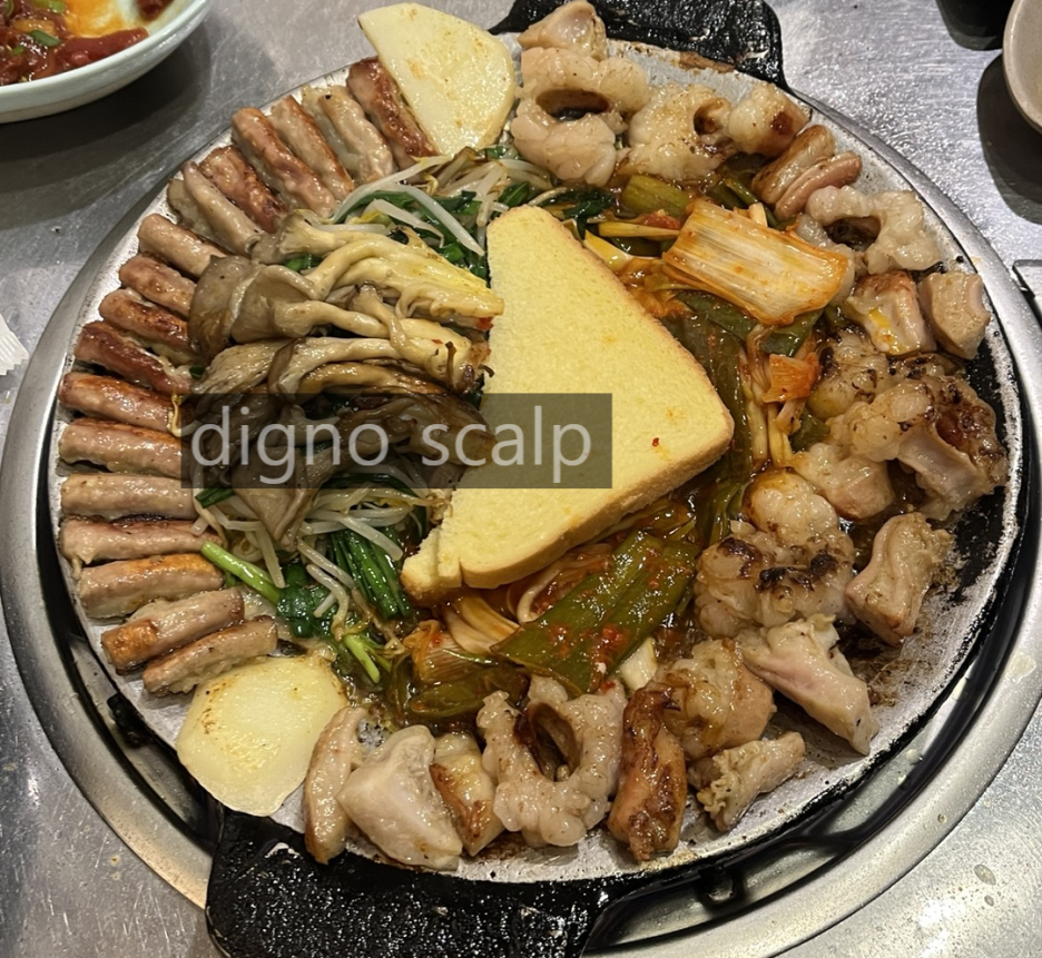 풍미곱창구이 이미지