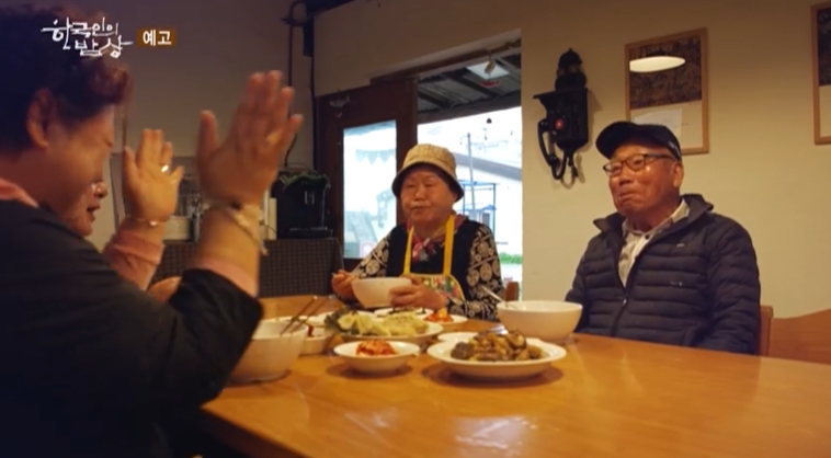 한국인의밥상-강릉-순두부-코다리조림