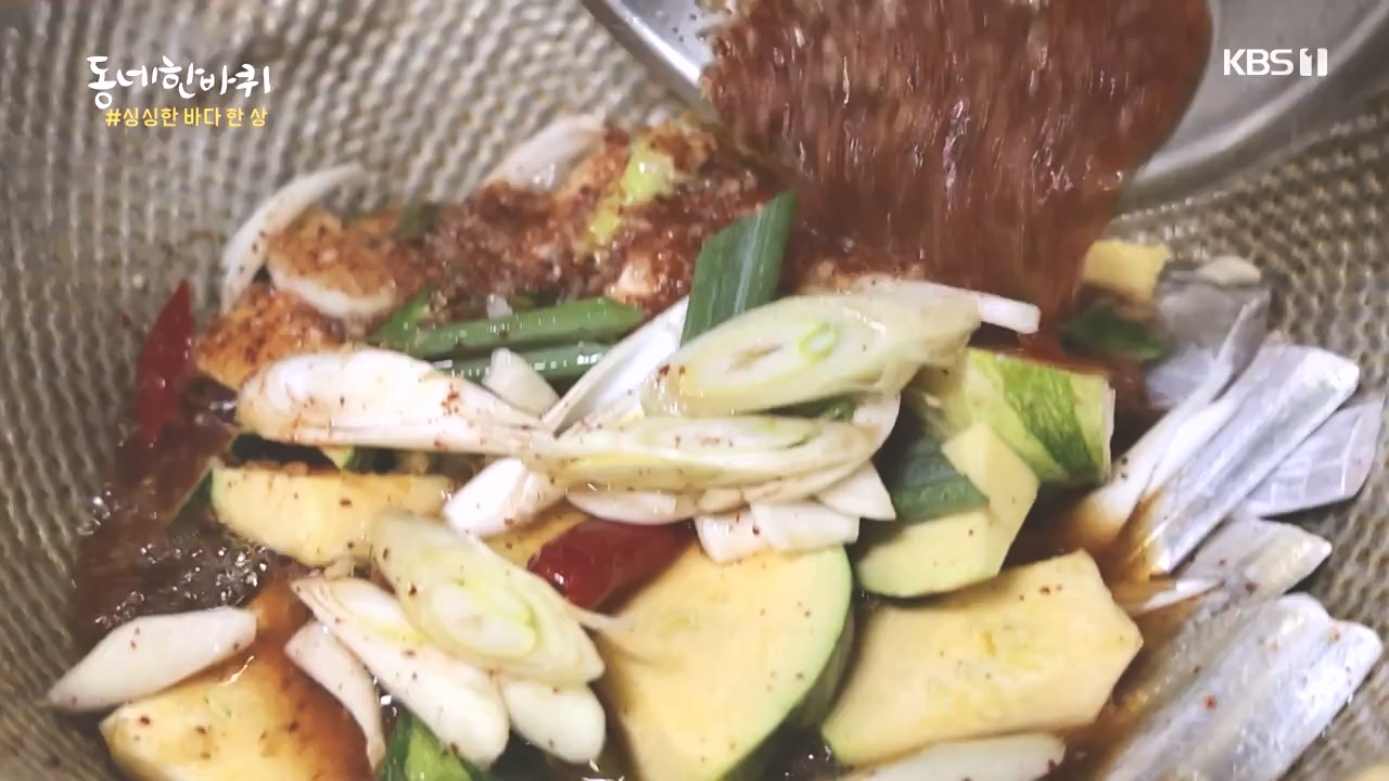 동네 한 바퀴.E243.231015p-NEXT.mp4_20231015_184201.243.jpg