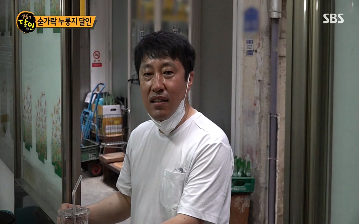 생활의 달인.E847.220614p-NEXT.mp4_20220614_201102.493.jpg