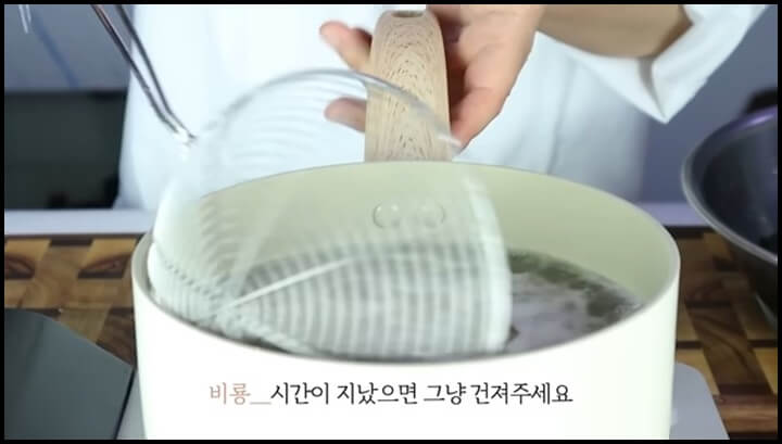 맛있는 소고기미역국 만드는법 소고기를 굽지 마세요! 미역국 맛있게 끓이는법 5
