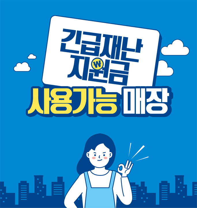 g410 [중고] 핑 G410 PLUS 드라이버 3