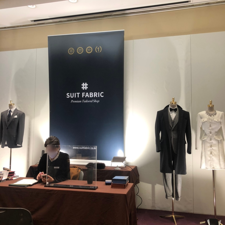 코엑스 웨딩박람회 [step2.웨딩플래너 업체 선정] 코엑스 10