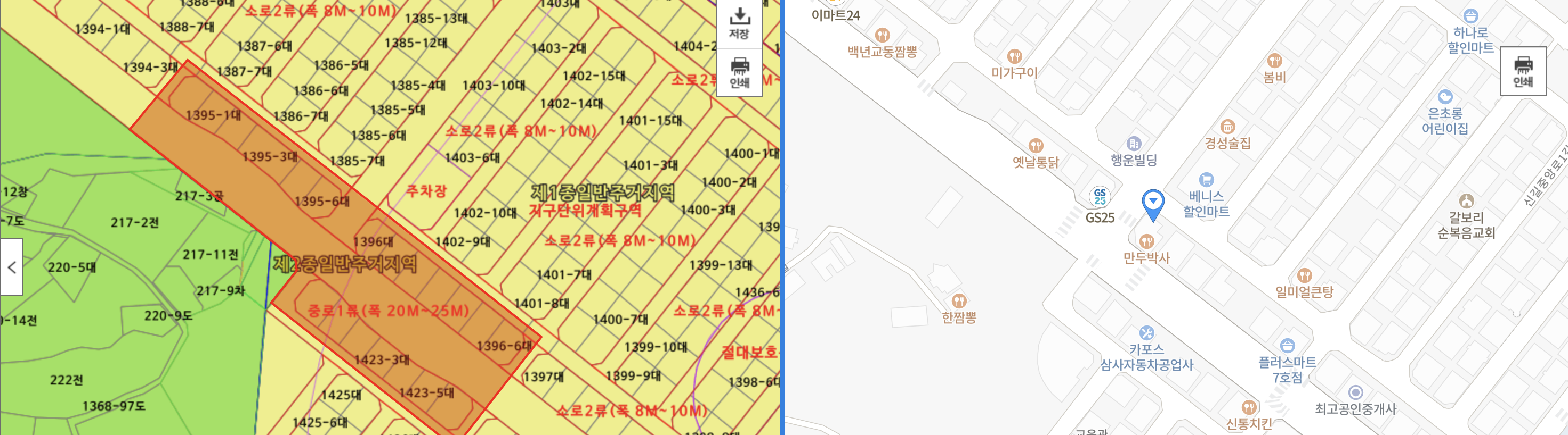 스크린샷 2021-10-31 04.11.13.png