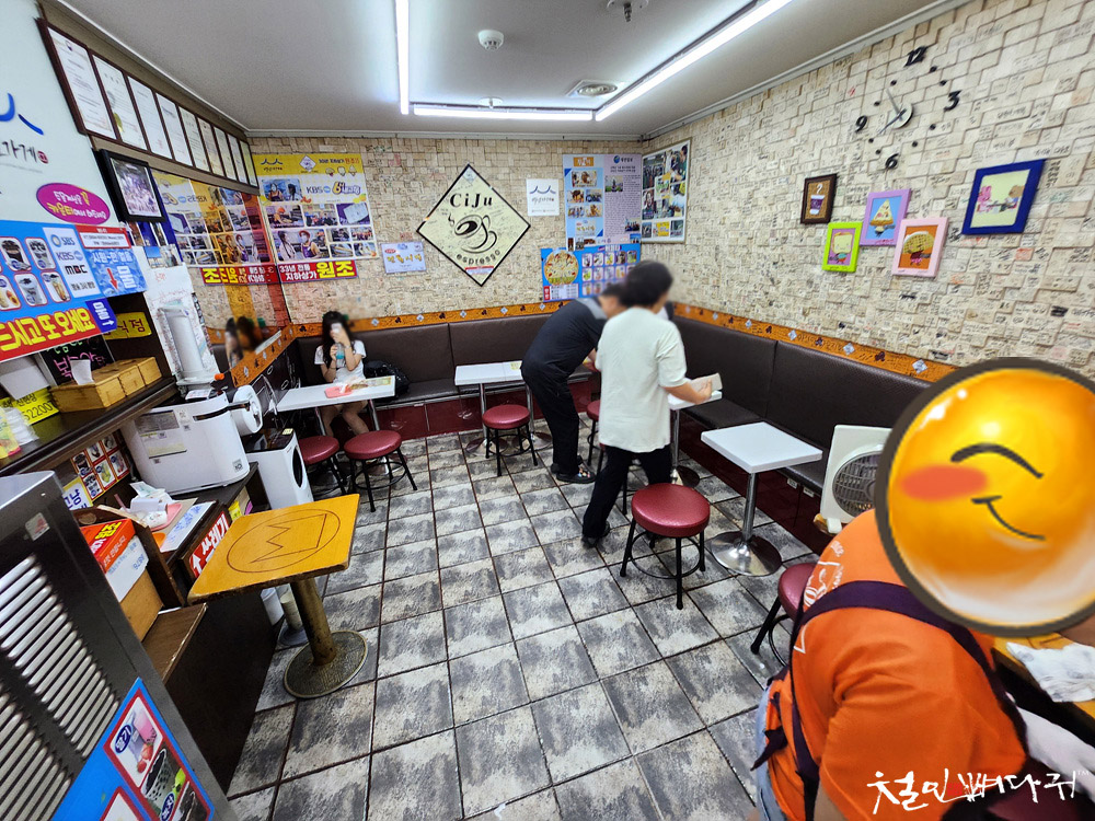 시쥬 사진 6