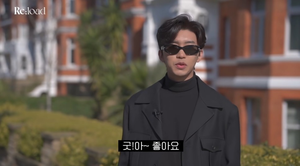 아임 히어로 임영웅 임영웅 유퀴즈 출연 5월4일 28