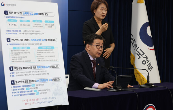 구제사랑 이미지