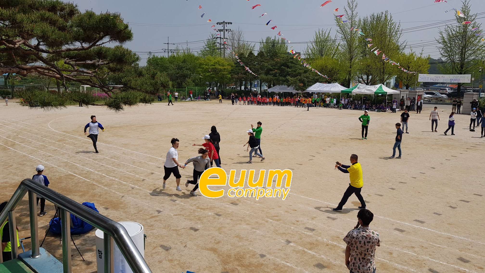  보은군 초등학교운동회 사회자 가을운동회 업체