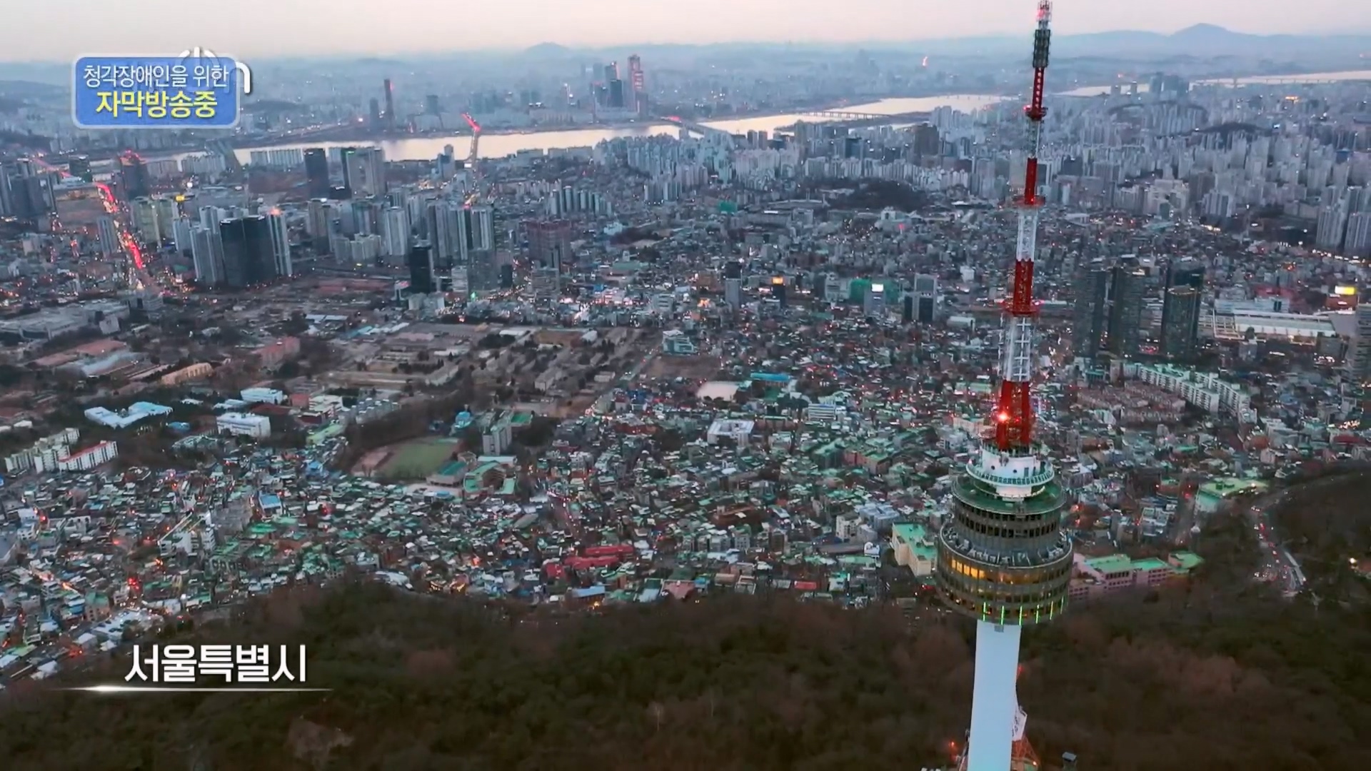 다큐 On.E239.240217p.H264-F1RST.mp4_20240218_172326.701.jpg