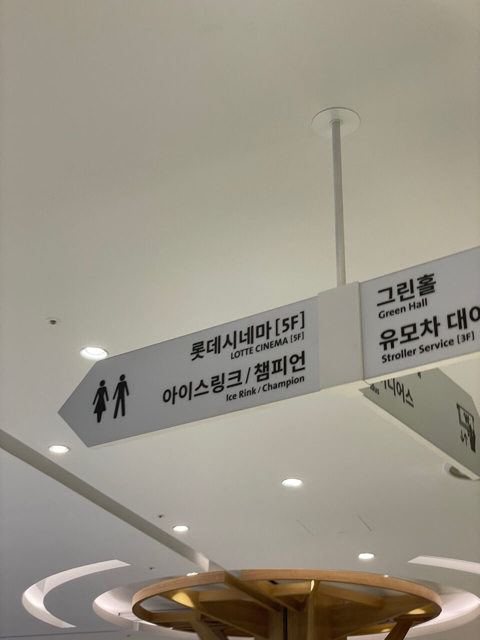 롯데시네마강릉 이미지