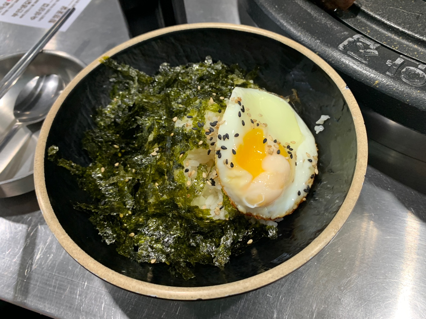 10분밥