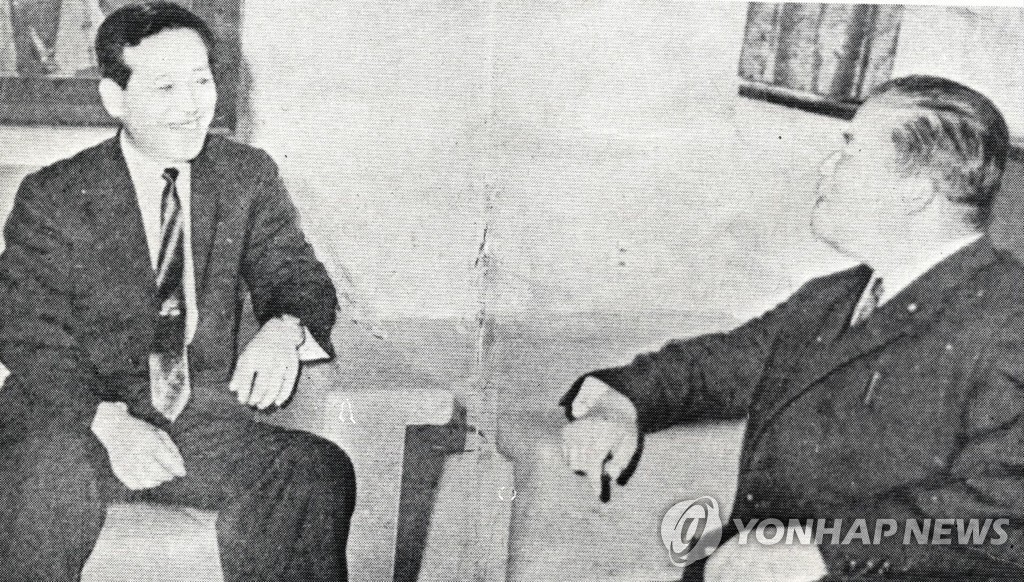 김종필 오히라 한일회담 한일협정