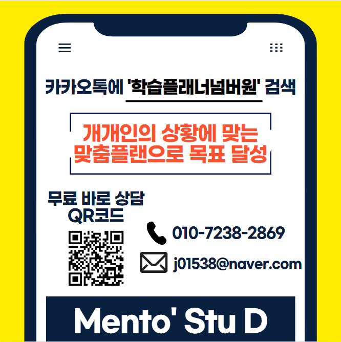 이렇게 하면 돼요.장애·영유아 보육교사 자격증 3