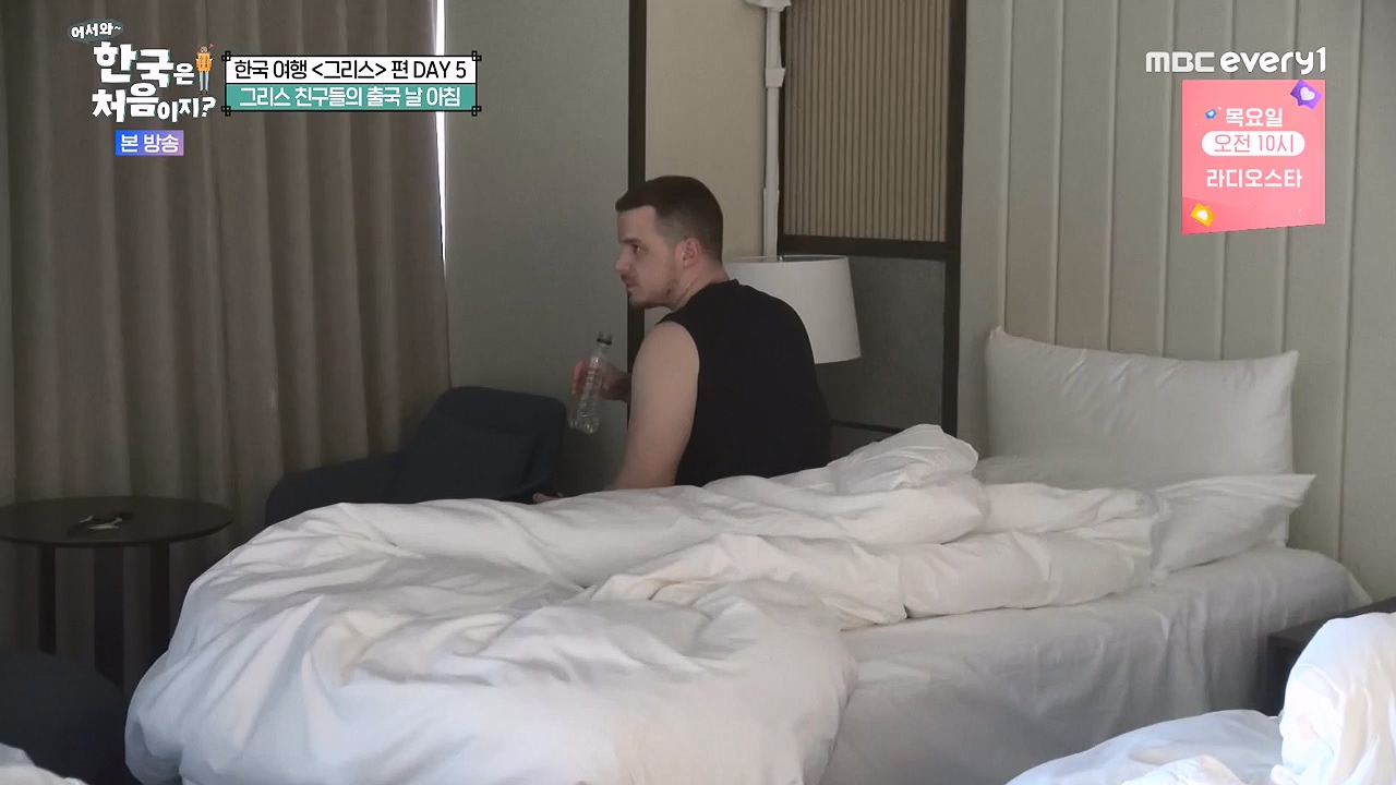 어서와 한국은 처음이지 시즌2.E323.240719p-NEXT.mp4_20240719_223941.811.jpg