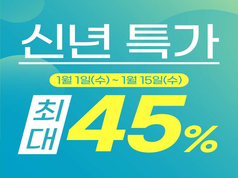 1. 비전휘트니스 분당점 소개