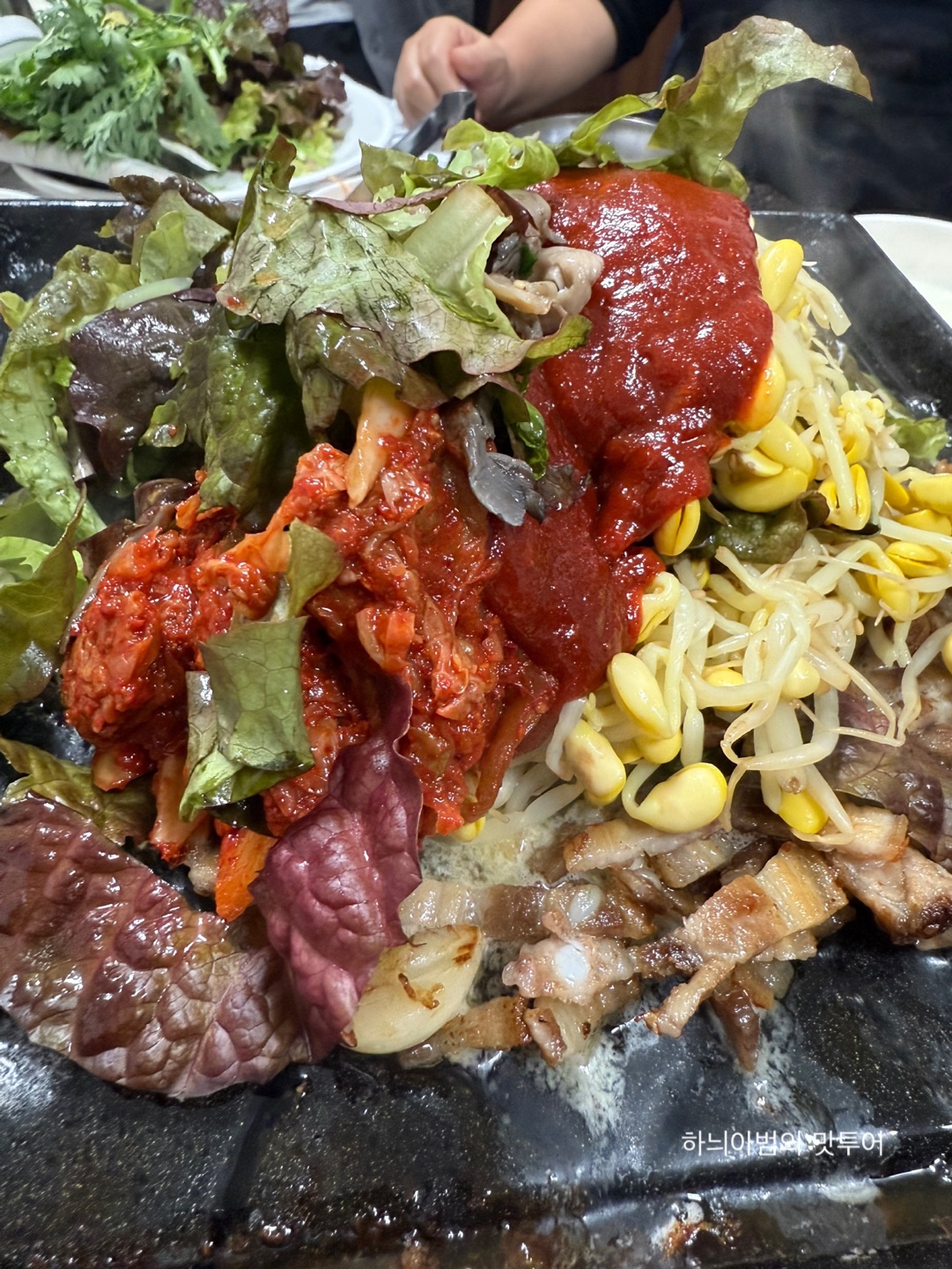 용지로스 이미지