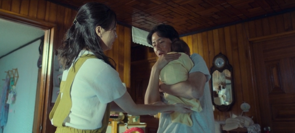 무빙
