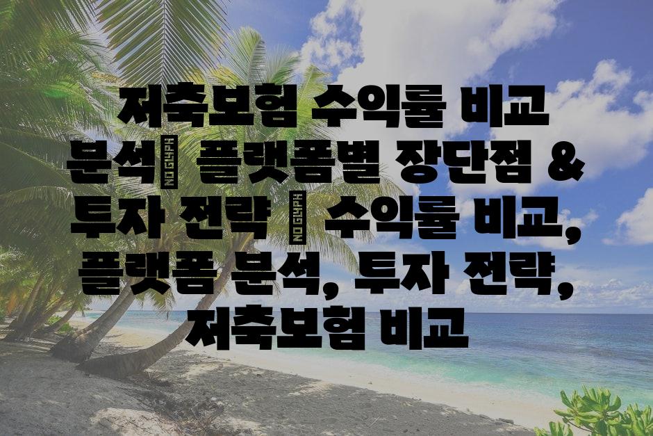 샘플 (75)