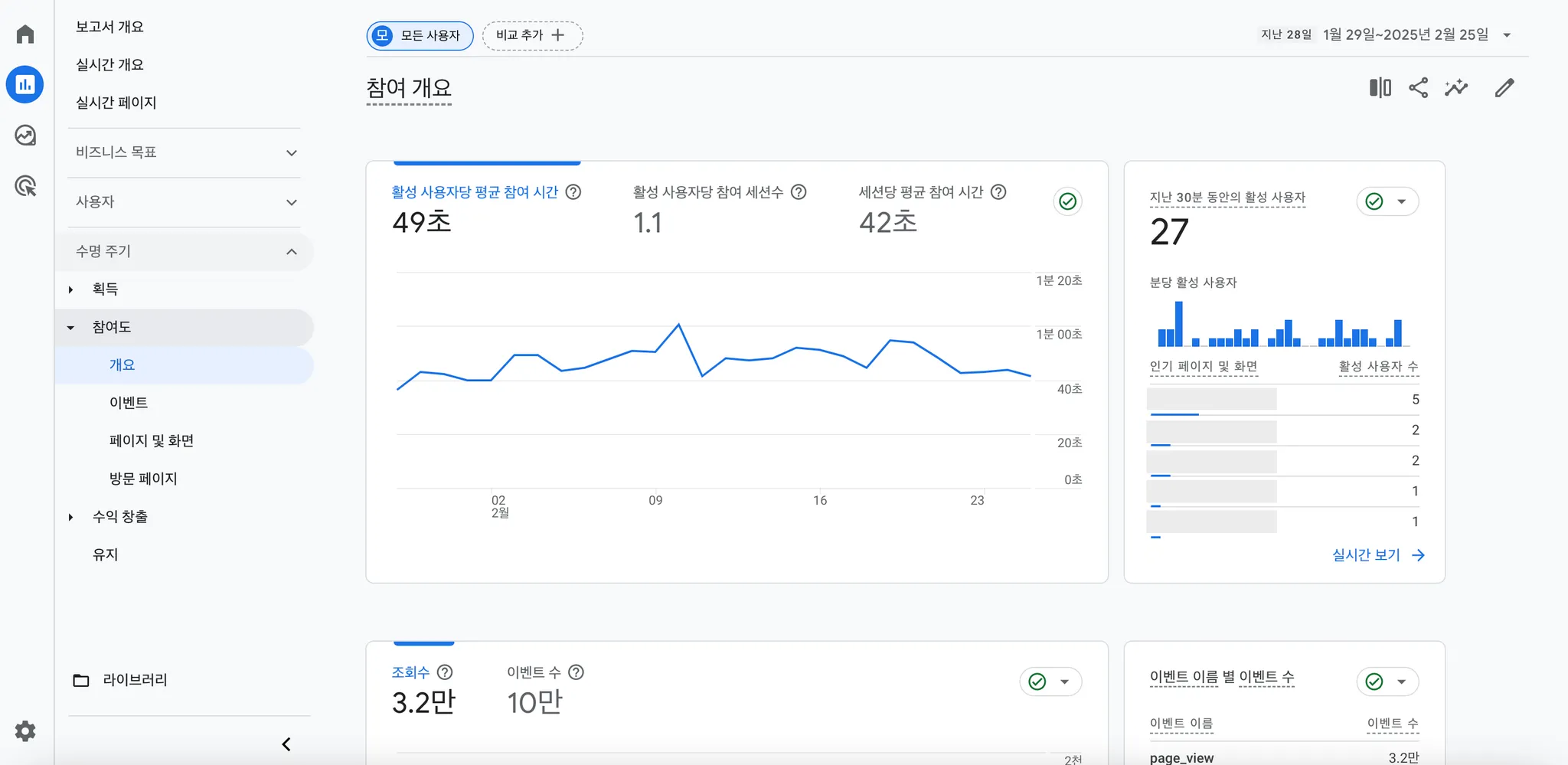 내일기획 이미지