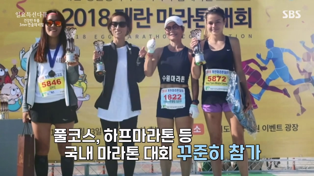 일요특선 다큐멘터리.E341.240318p-NEXT.mp4_20240317_183914.235.jpg