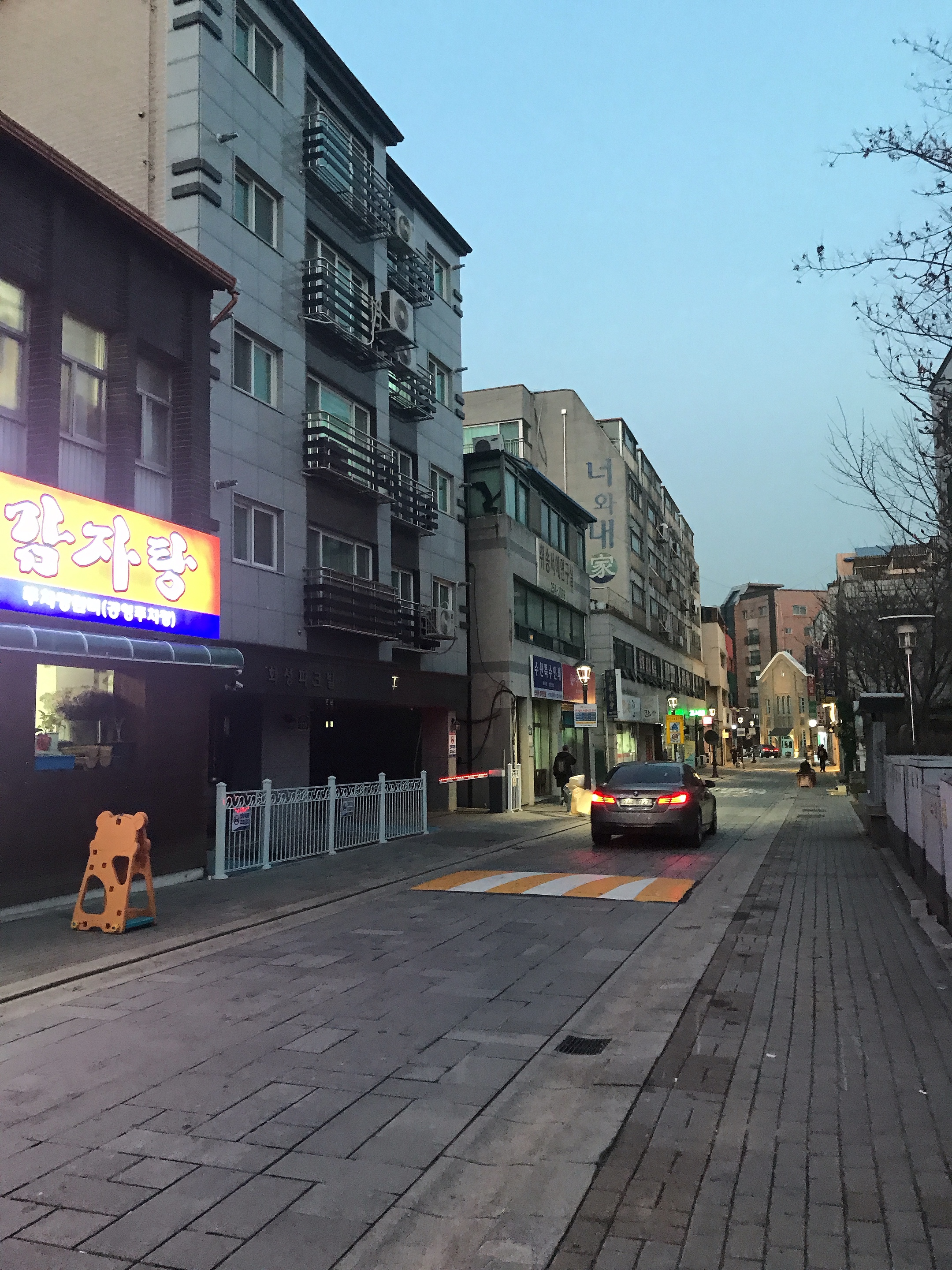 담평추어탕감자탕 이미지