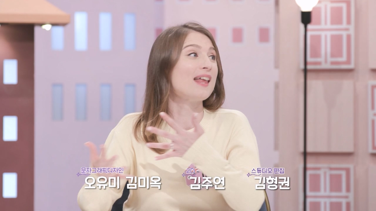 이웃집 찰스.E406.231011p-NEXT.mp4_20231011_200220.461.jpg