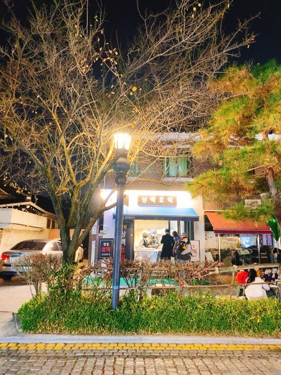 전통찻집 한옥마을 카페 39