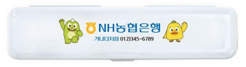 베이직케어치약50g 미세모칫솔세트 제품사진9