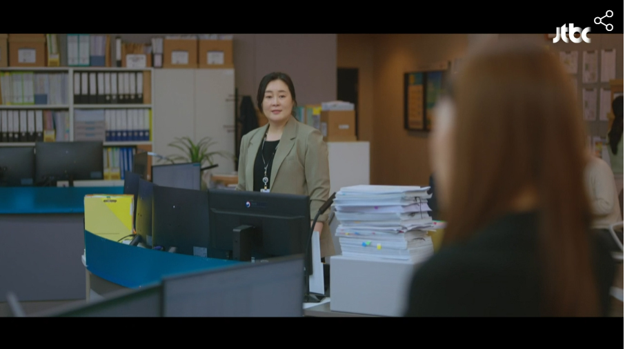 기상청 사람들 등장인물 1회줄거리 원작 몇부작 인물관계도