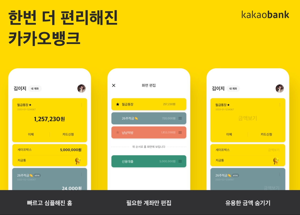 진뱅크 이미지