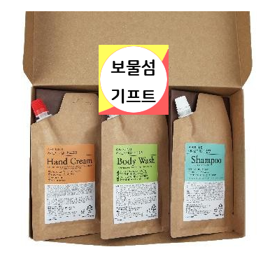  답례품 핸드크림 바디워시 샴푸 선물세트 만원대 선물 추천!