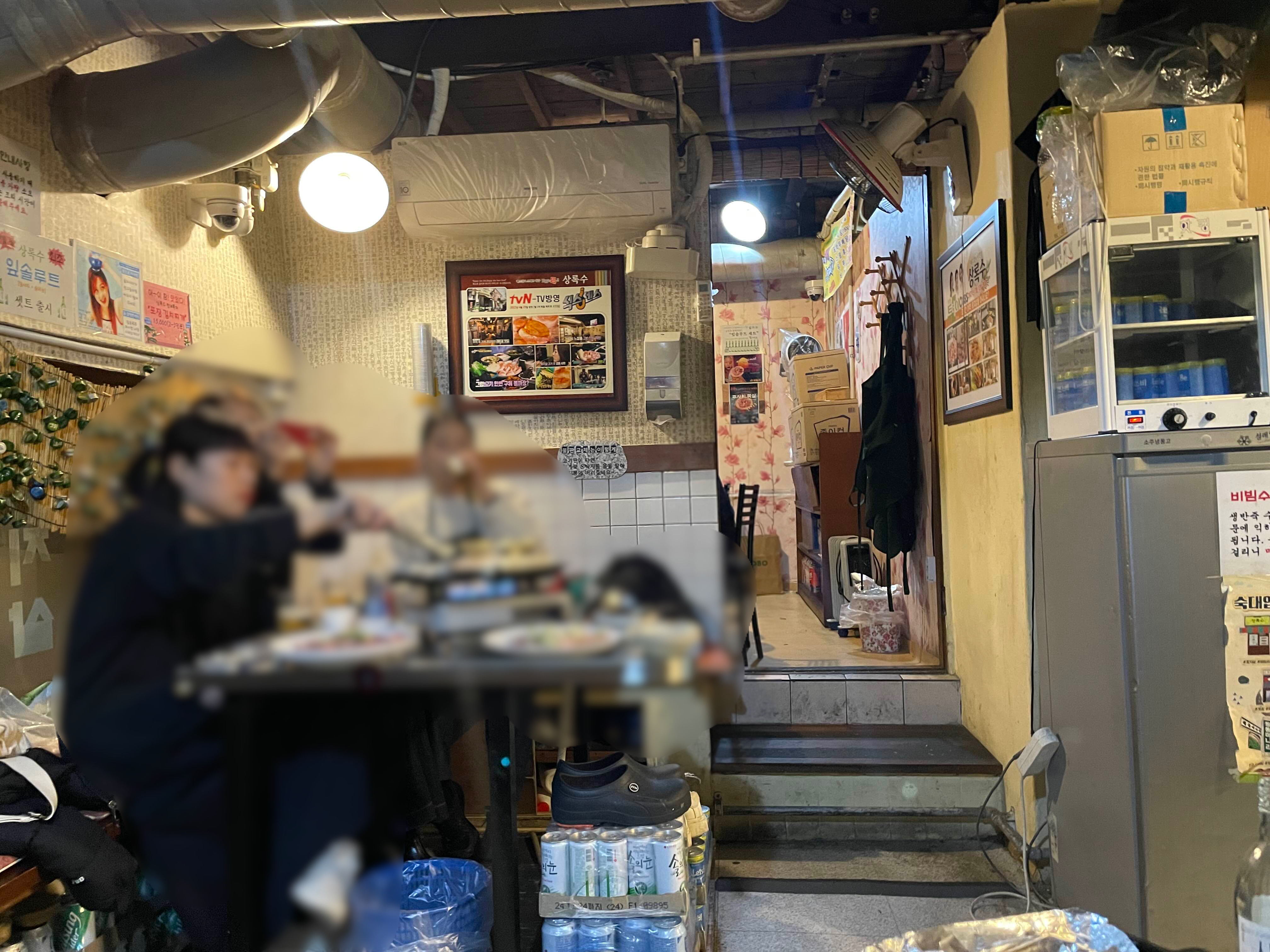 숙대입구 상록수 내부