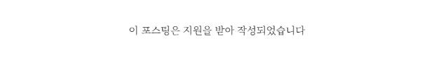 패브릭소파 놀라웠던 20