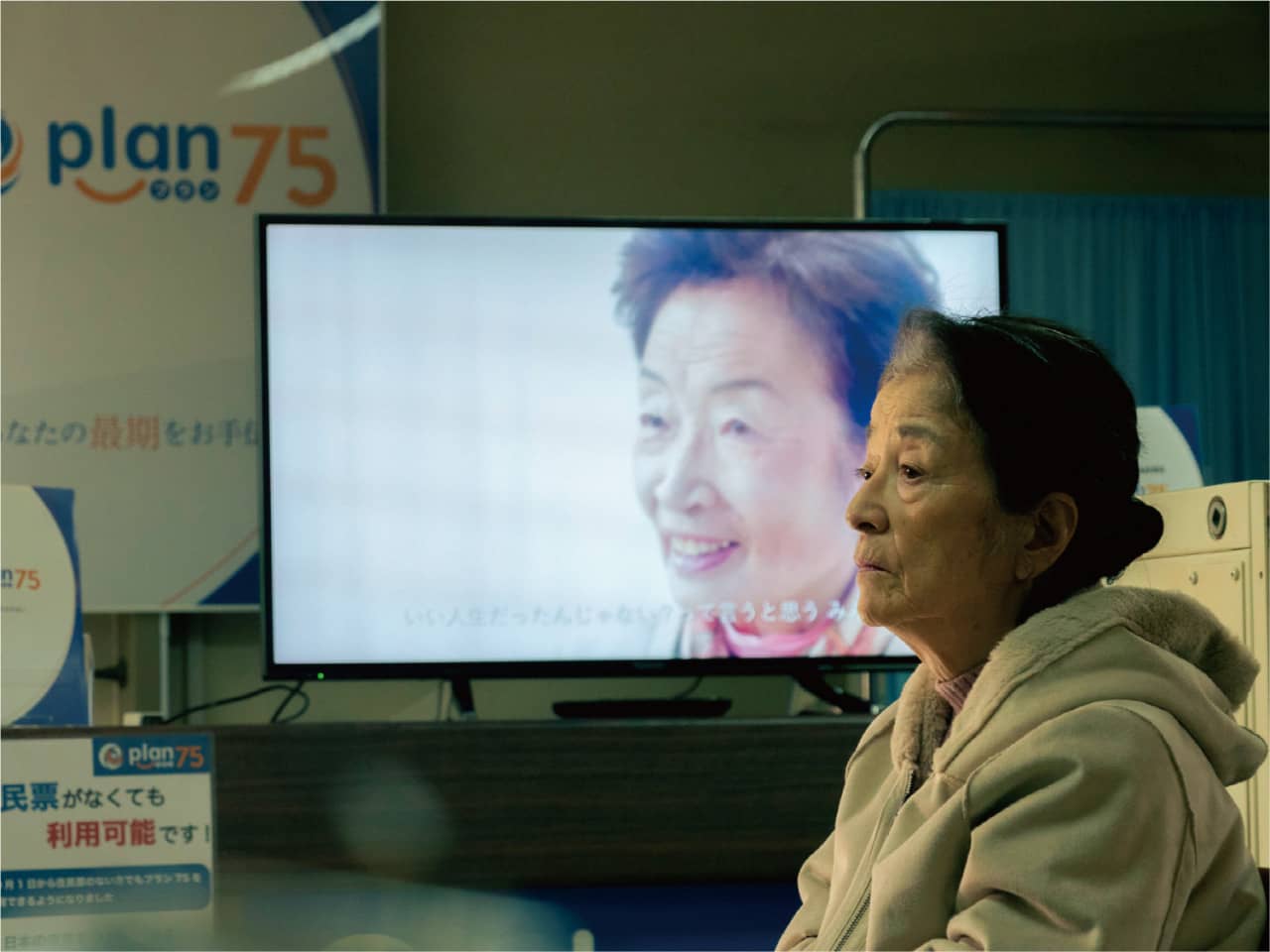 75 이미지