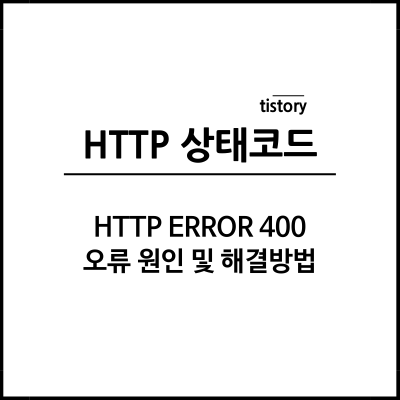 썸네일-대표-이미지