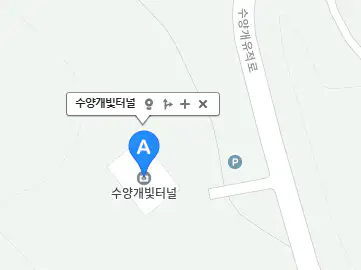 단양 수양개빛터널 가는 길