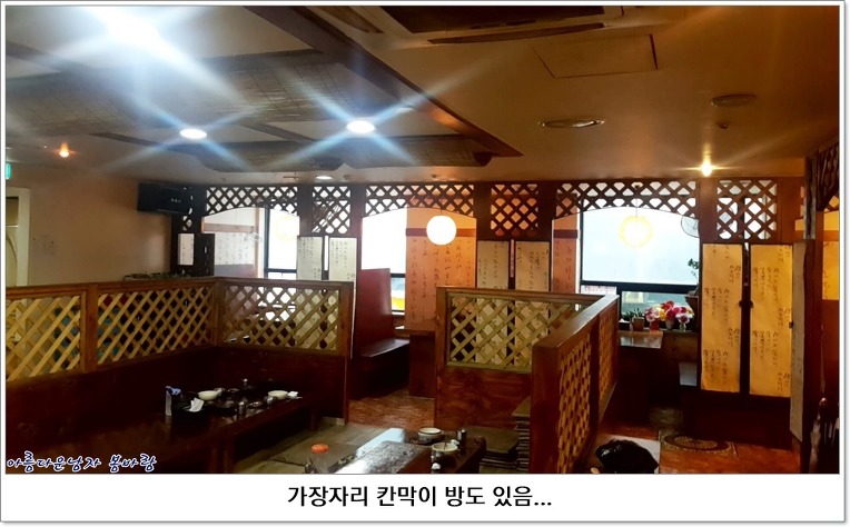 민속마당 이미지