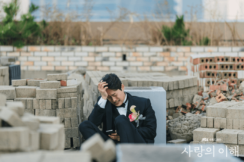 사랑의 이해 9회 양석현의 결혼식장에서 나 이결혼 안할래(출처: JTBC)