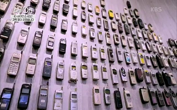 [128회] 다큐온 - KBSK-사이언스 40년, 과학 꽃이 피었습니다] 과학 선진국들을 부지런히 쫓던 추격자에서 어느새 세계가 주목하는 과학강국으로 거듭나고 있는.ts_20220322_190109.874.jpg