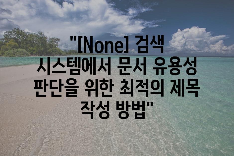 샘플 (2)