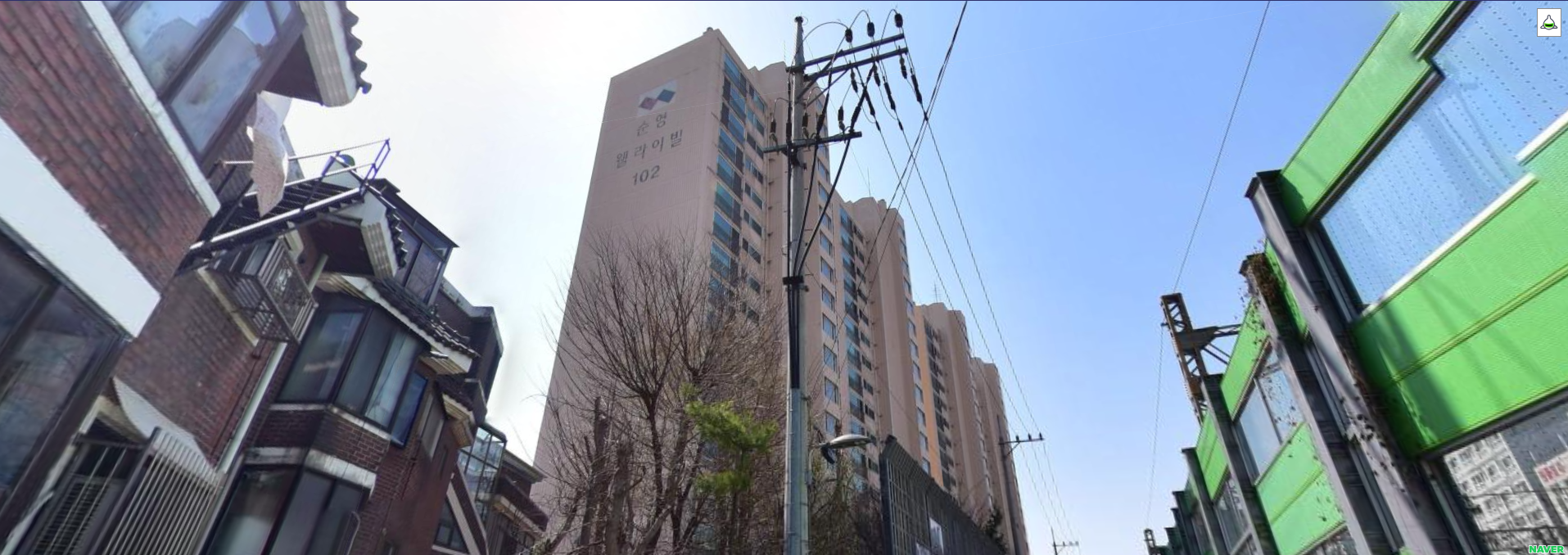 서울 1호선 경부선 신길역 역세권 순영웰라이빌 아파트