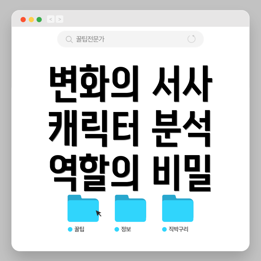 블리치 천년혈전 3기