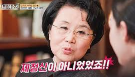 심수봉 김해 콘서트 예매