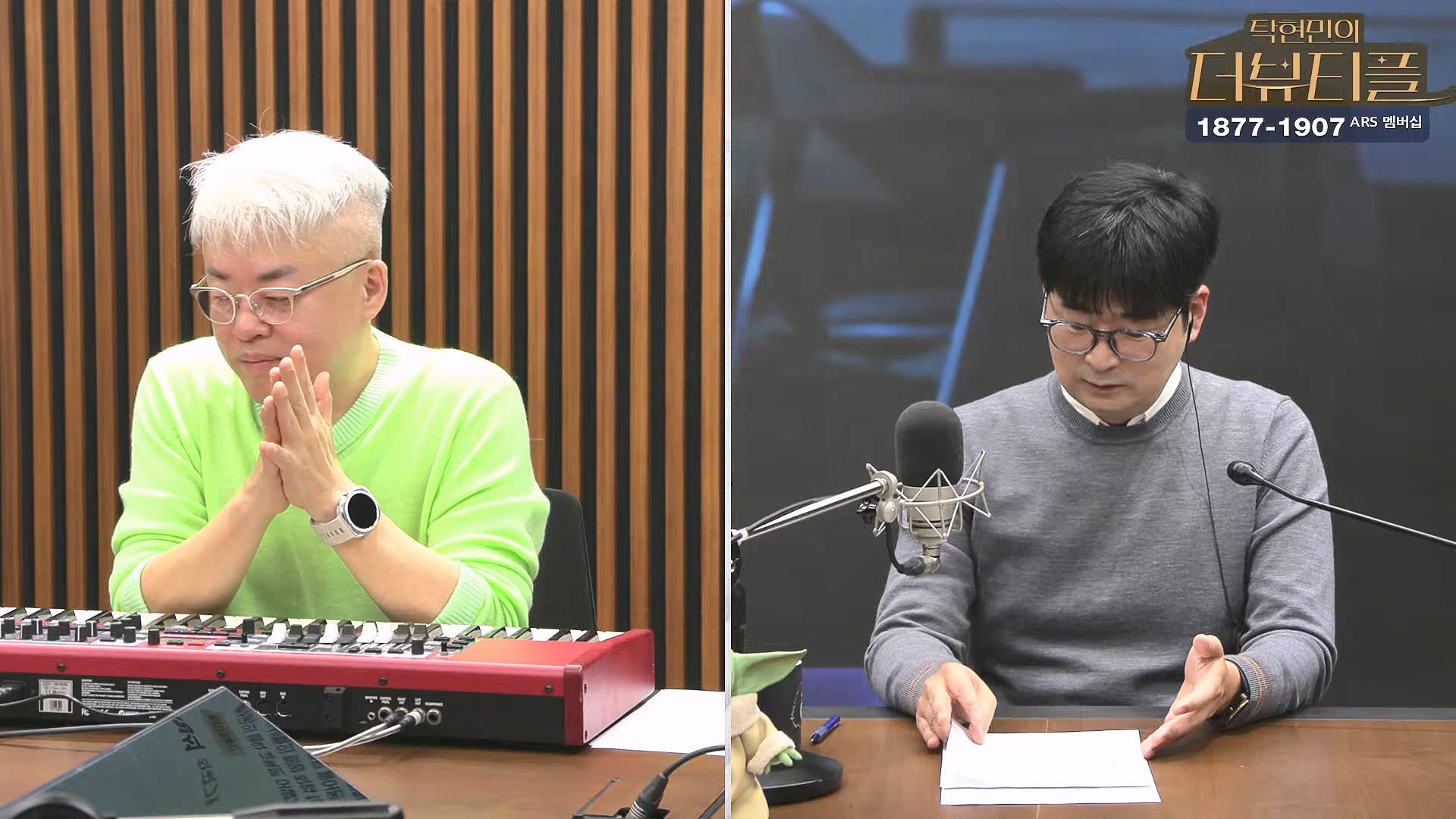 [#탁현민의더뷰티플] 탄핵변론 코믹쑈 - 내가 나를 끌어내려고 요원시켜 계몽령~¿¿ ¦ 2025년 1월 25일 토요일 ¦ 다시 27회 (1080p_30fps_H264-128kbit_AAC).mp4_20250125_150958.077.jpg
