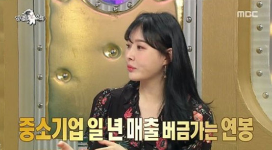 조정식(일타강사) 프로필 나이 과거 연봉, 누구? 아내 자녀 조정식(일타강사) 프로필 나이 과거 연봉, 누구? 아내 자녀