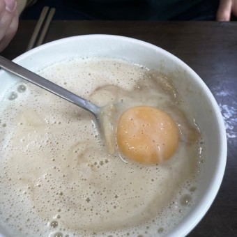 콩국