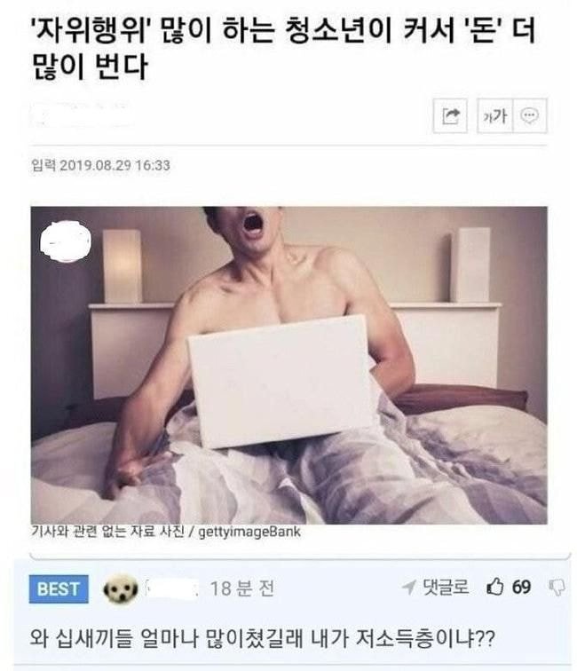   뚜뚜월드